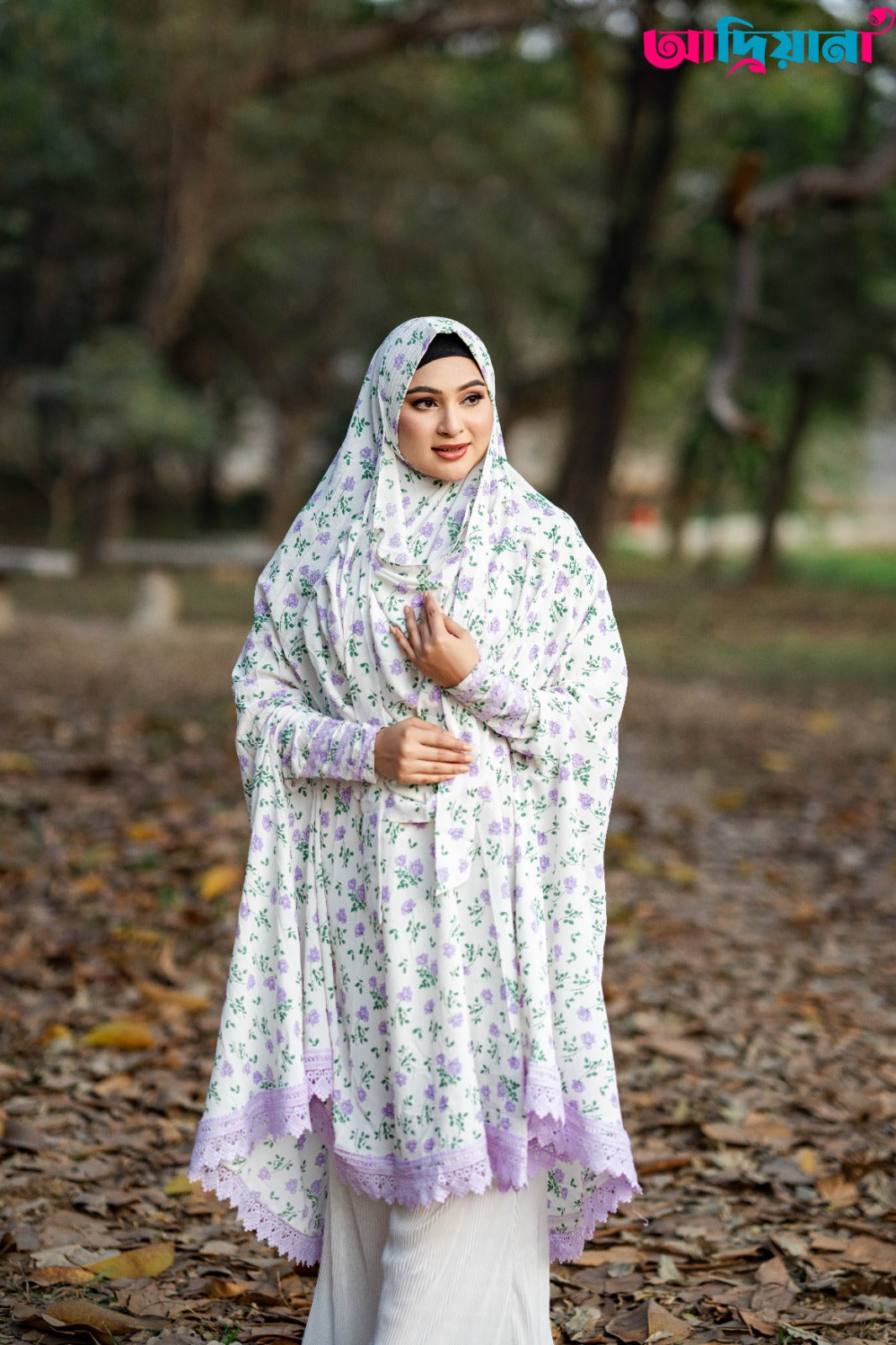 Comfortable Khimer Collection | CKC 08