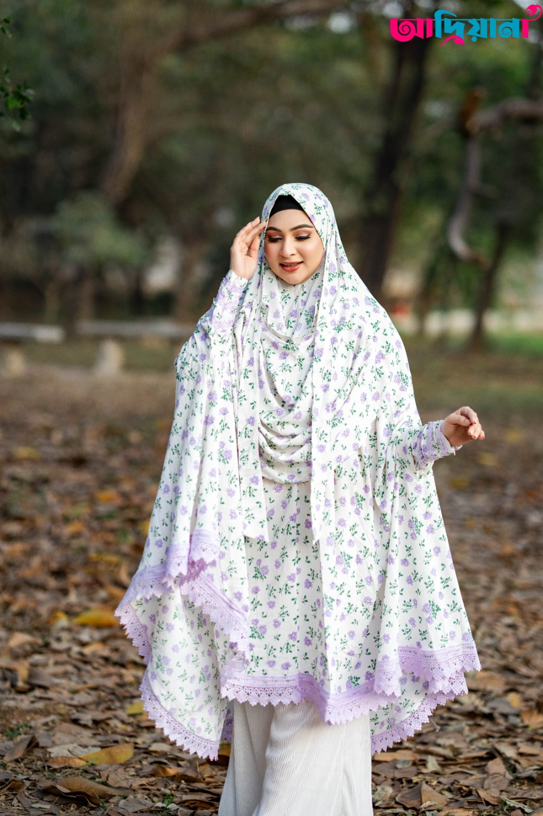 Comfortable Khimer Collection | CKC 08