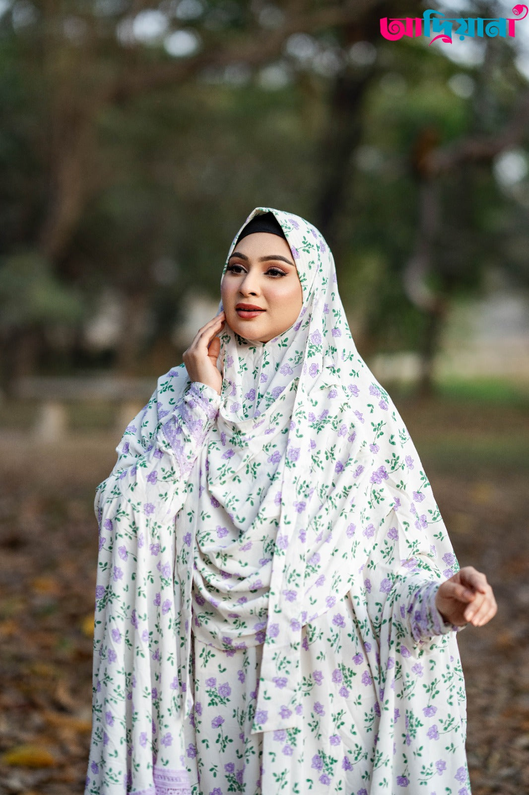 Comfortable Khimer Collection | CKC 08