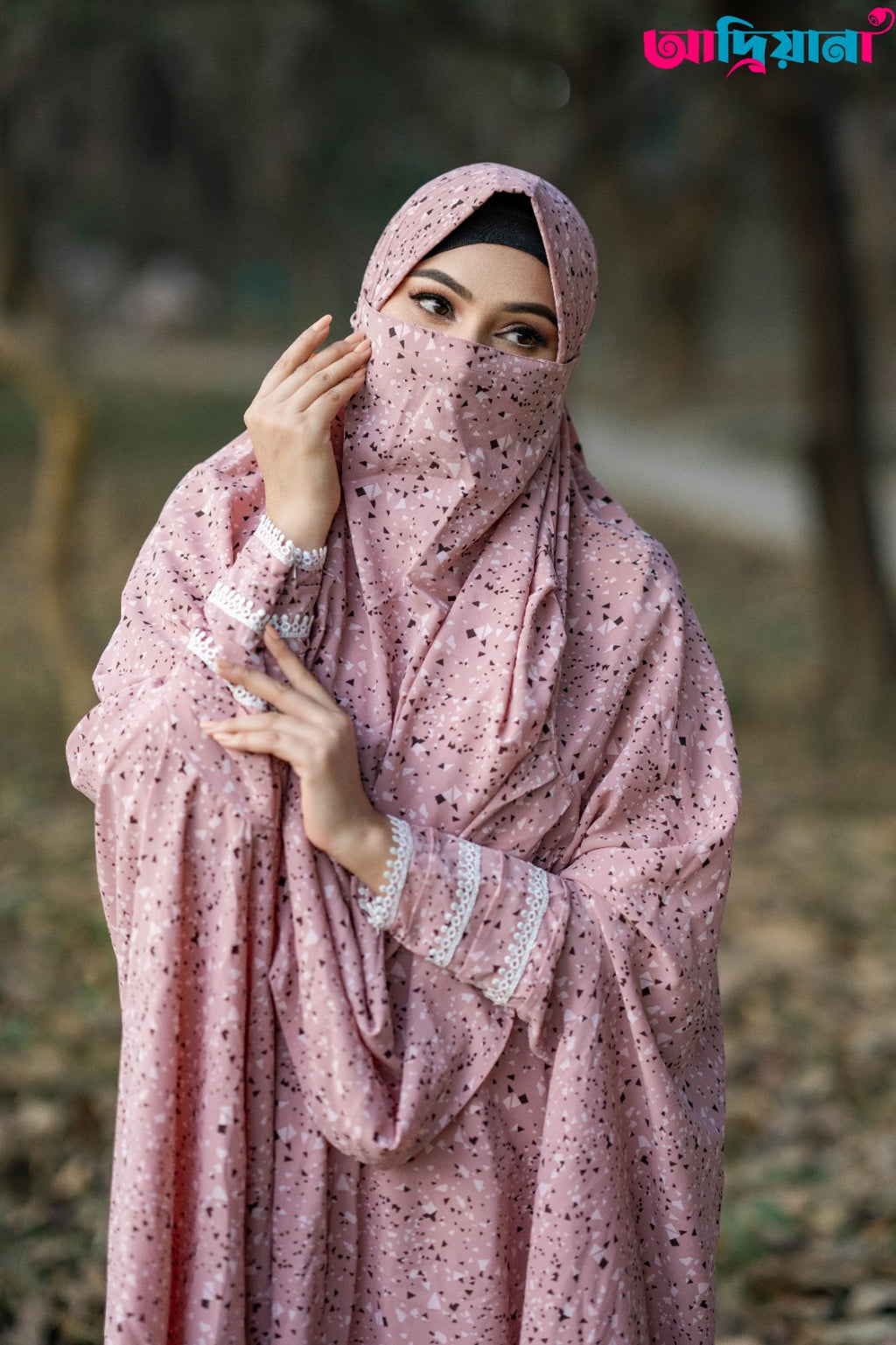 Comfortable Khimer Collection | CKC 07
