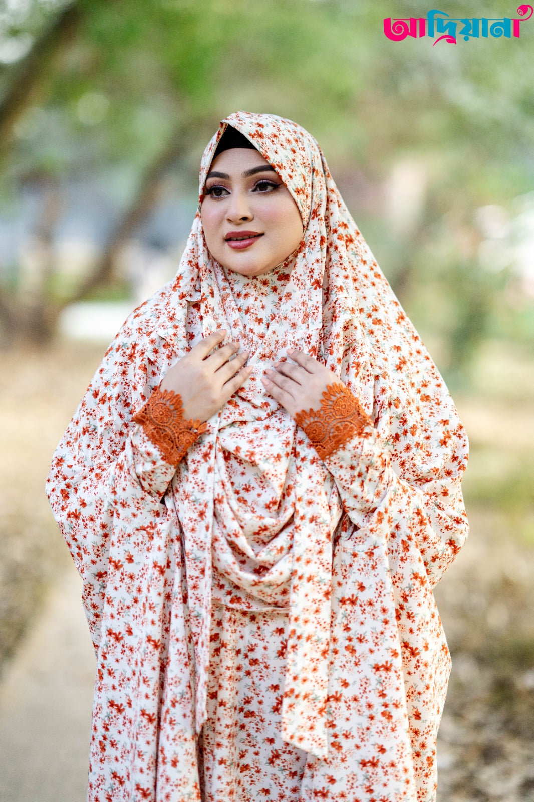 Comfortable Khimer Collection | CKC 05