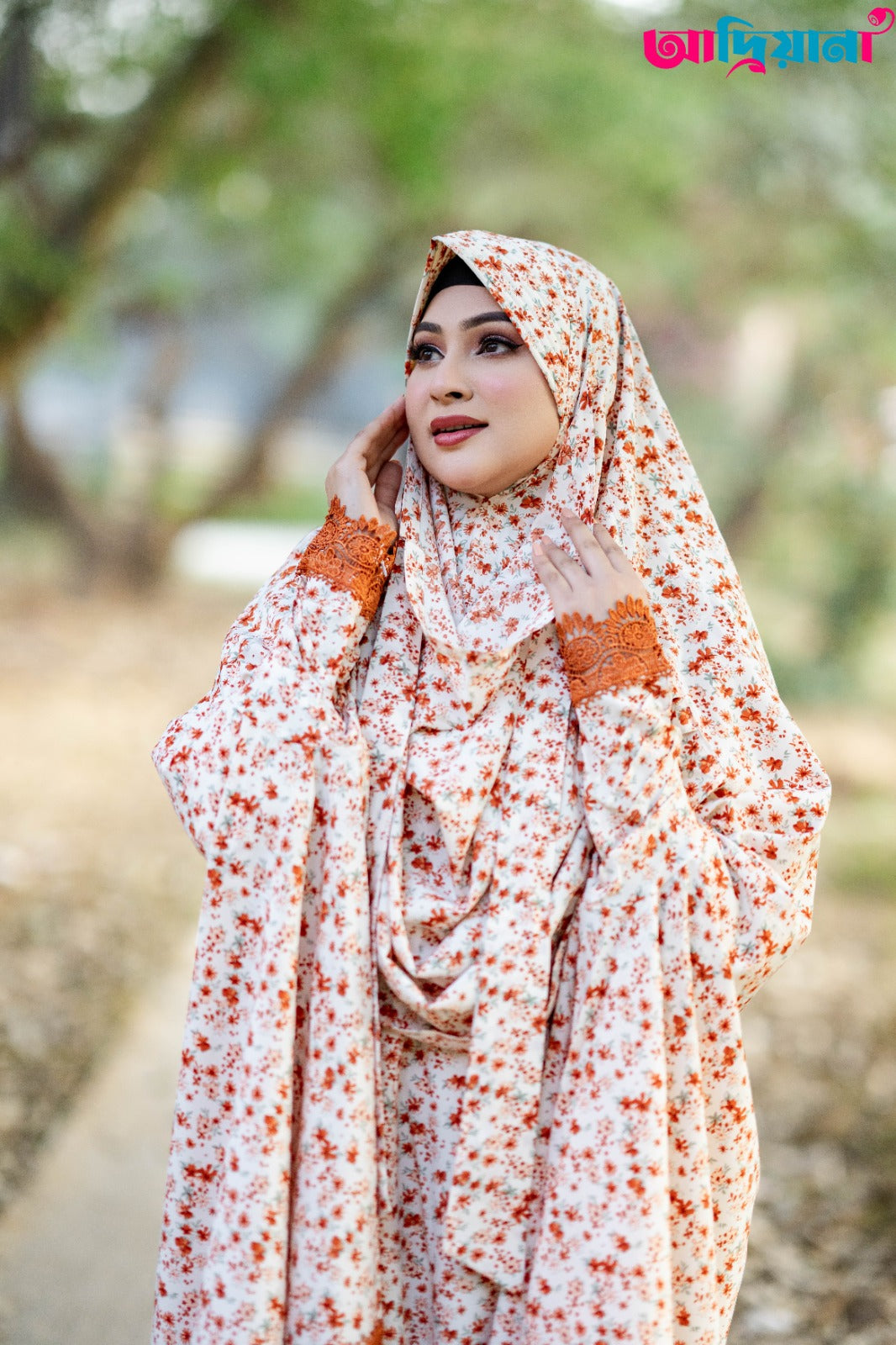 Comfotable Khimer Collection | CKC 05
