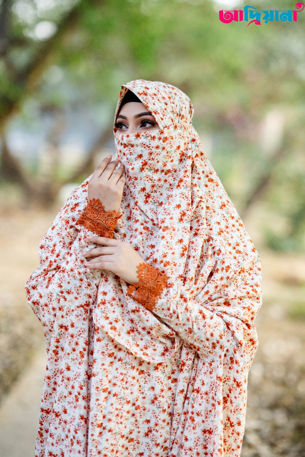 Comfortable Khimer Collection | CKC 05