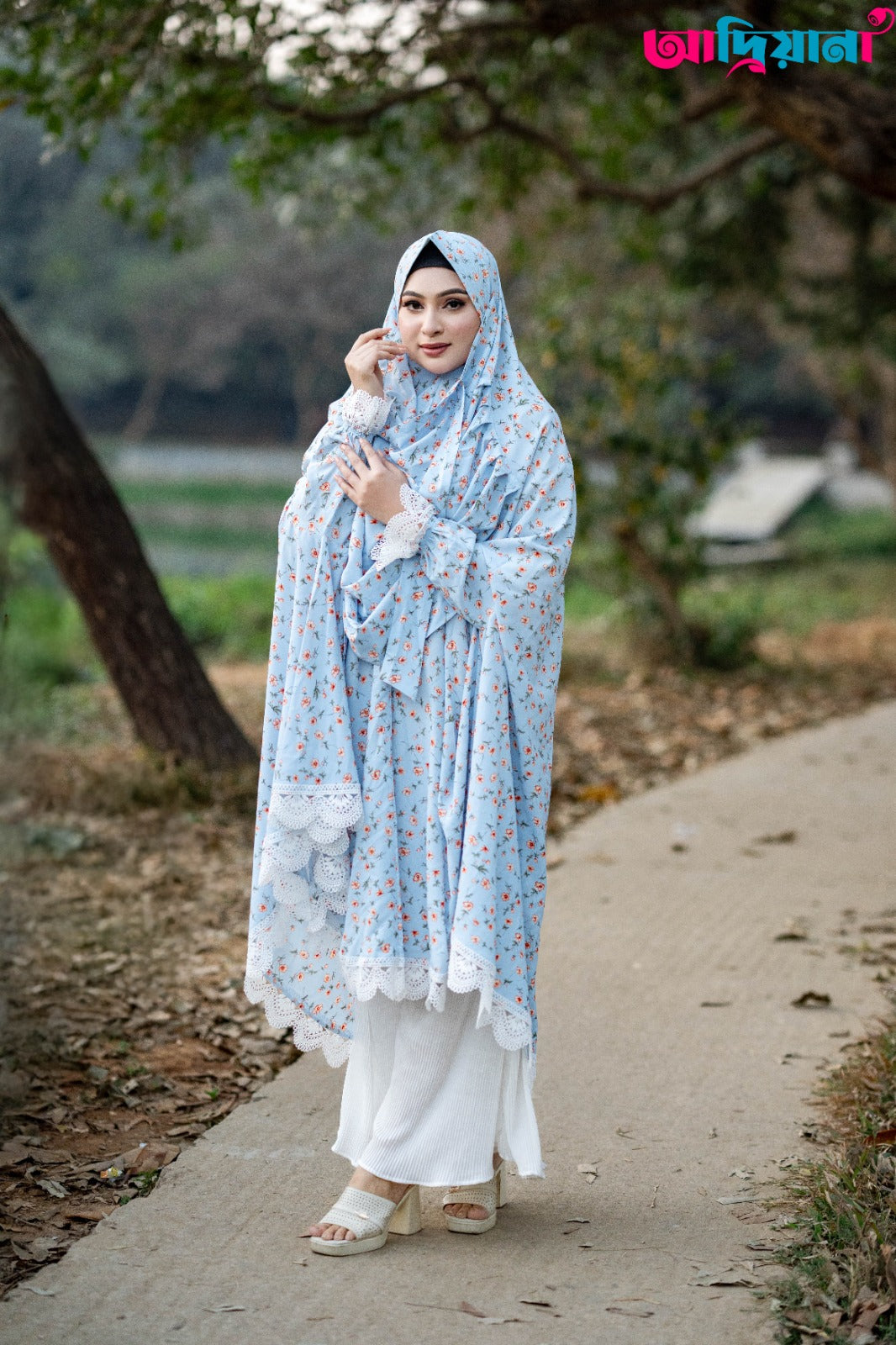 Comfotable Khimer Collection | CKC 02