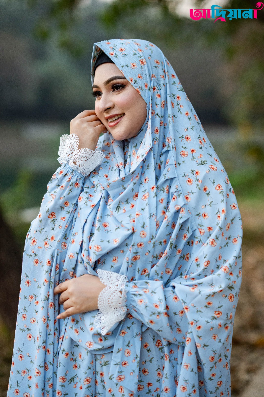 Comfortable Khimer Collection | CKC 02