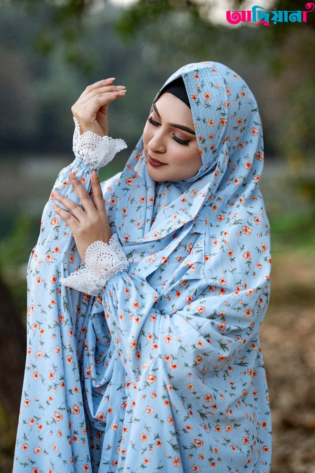 Comfortable Khimer Collection | CKC 02
