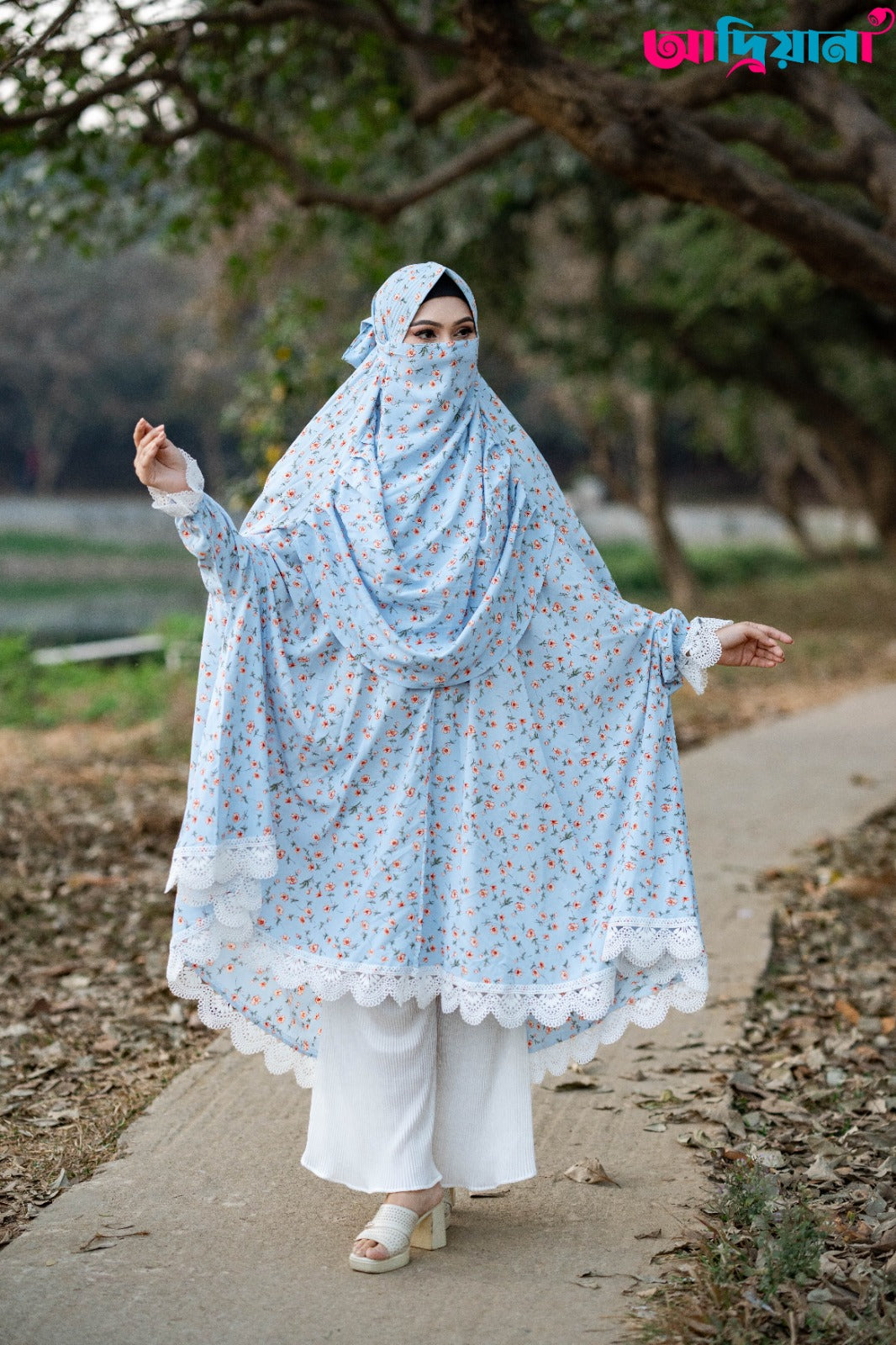 Comfortable Khimer Collection | CKC 02