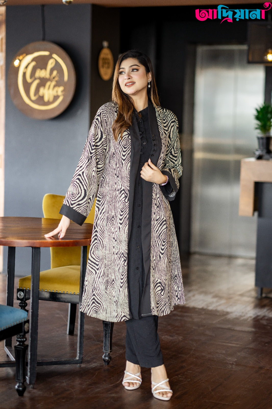 Comfortable Kimono Shurag | Code: CS 76