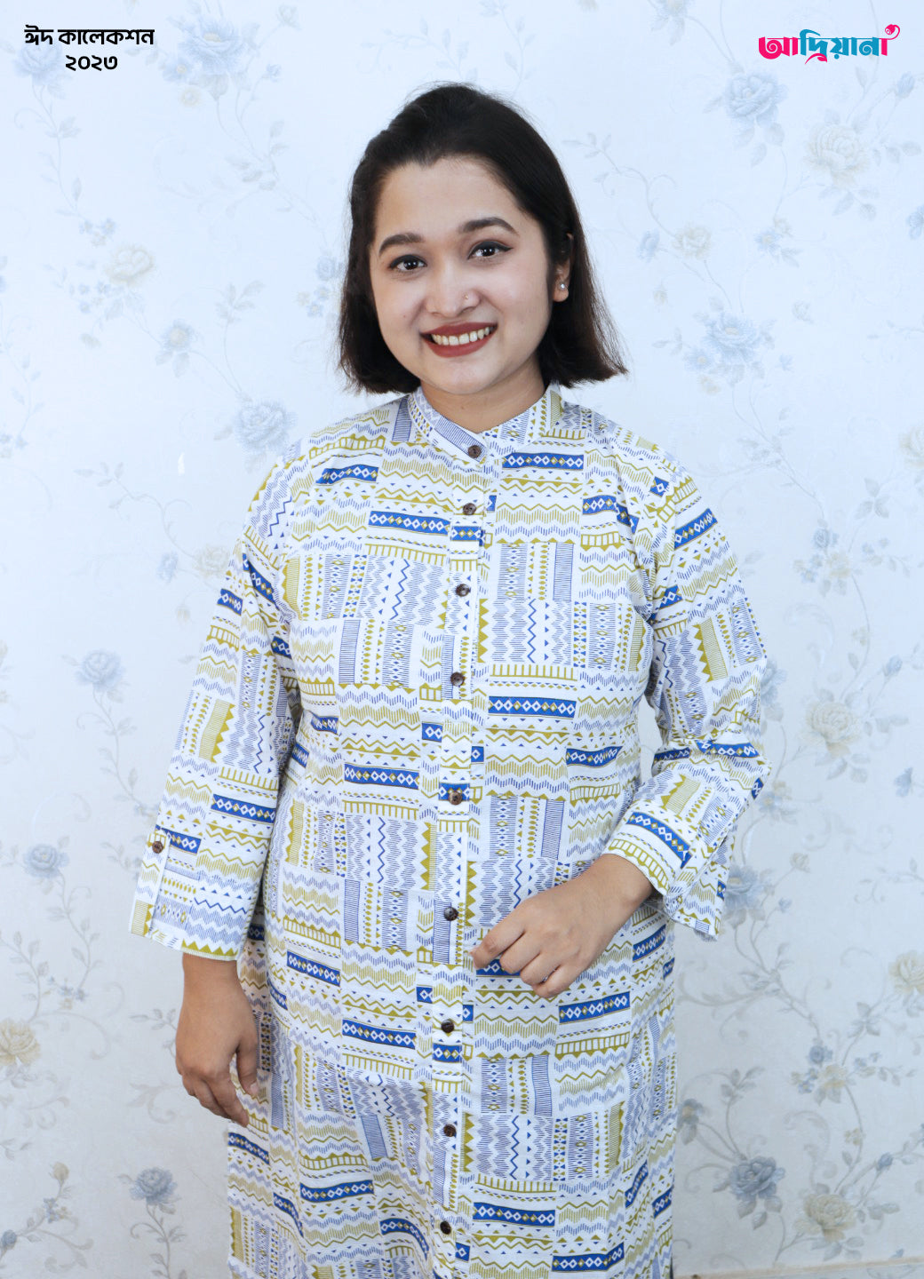 Comfortable Kurti  | Code: CK 013