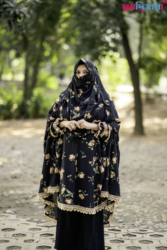 Comfotable Khimer Collection- CKC 03