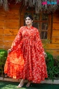 Comfortable Gown | Code: Aeris 05